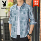 Playboy (PLAYBOY) summer men's long-sleeved shirt ice silk cool and thin style sun protection and breathable outer shirt loose Hong Kong style brand jacket flagship official boutique] black 6169 M 90-110Jin [Jin equals 0.5 kg]