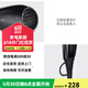 2025新款家用大功率大风力负离子低噪音家用恒温护发不伤发电吹风筒 薄荷绿FH6296 家用款1800W