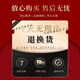 北京同仁堂天麻当归三七片古法炮制买2送1药食同源浓缩制作 100-克发3瓶（买.2.送.1）