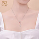 Chinese jewelry pt950 acacia platinum necklace plain chain clavicle set chain birthday gift for girlfriend and wife platinum acacia bean set chain weight about 6.5g