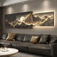 Three-a-day tiger back has a backrest living room decoration painting light luxury sofa background wall hanging painting 3d three-dimensional landscape mural E-back has a backrest 15042cm ordinary model (without lights)