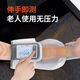 Medical oscilloscope method Kosher sound method electronic blood pressure monitor household measuring instrument special for high-precision hospital DiSim old CH-S693L