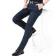 Jinba Men's Clothing (K-Boxing) Brand Men's Casual Pants Pure Cotton No Iron Middle-aged Business Casual High Waist Straight Pants Khaki 9226-1 M Size 40 Waist 3ft 1 Waist 104C