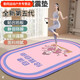 Zhizhou rope skipping yoga mat, soundproof and shock-absorbing, indoor sports, non-slip grip, thickened jumping exercise, Pilates, fitness dance, thickened non-slip bottom dance mat-01F type 60X120CM (for fitness and abdominal fitness)