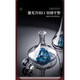 FANKAQI high-end crystal blue mountain red wine decanter light luxury glass wine dispenser wine pourer flask high-end