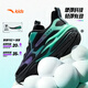 Anta Children's Sports Shoes Shoes Shoes Red Flame Rrote Shoes 2025 Осенние мальчики обувь кроссовки A12535522