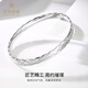 Cuihua Platinum Glossy Diamond Pattern Bracelet Platinum Jewelry Gift Anniversary Gift for Girlfriend and Wife Birthday Gift Glossy Diamond Pattern Bracelet About 35g 54#
