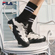 Fila Yang Mi mismo zapatos de paquete de huevo Fila Women's Shoes 2025 Summer New Board Zapatos zapatos casuales de zapatillas de soldadura gruesa Leche White/Black-GB 37.5