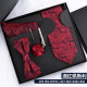Woodpecker (Tucano) TIPE Masculino Novio de boda Burgundy Black No-Thug Hit Men's Formal BoT Tie Gift Box Resaje Diagonal Blue Diagonal Stripe de 7 piezas Tada de cremallera