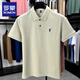 Romon 100% cotton high-end short-sleeved t-shirt men's summer embroidered polo lapel shirt business dad half-sleeved T-shirt 5372 mint green 100% cotton L recommended 120-140Jin Jin equals 0.5 kg