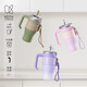 Keith [Nuevo producto] Keith Keith Pure Titanium Dopamine Straw Cup Cup 1000ml en casa deportes al aire libre Ti3271+paja de titanio a juego