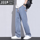 
JEEP SPIRIT ice silk jeans men's summer thin Tennis loose straight American high street trend brand wide-leg casual long trousers T1048 blue XL [recommended 130-150Jin [Jin equals 0.5 kg]]
