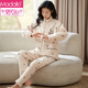 
Modal 2024 new pajamas for women in autumn and winter thickened cotton cotton air cotton mezzanine large size home clothing set MC15272 M pure cotton