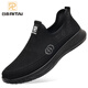 Zapatos de malla auténticos japoneses-tailandeses para el verano transpirable suave suave zapatos tejidos tejidos antideslizios zapatos para caminar de suela
