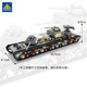 Kaizhi 8-in-1 Set The Heavy Tank Car Model Model Boy собирает строительные блоки Toy Gift 82054 6630 Alverte Armoned Arman
