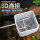 Gu Jianmu stainless steel retractable fishing net fish tank fishing small 3d fishing net pocket dense net tropical ornamental fish small square retractable stainless steel