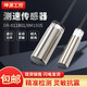 
Speed ​​test proximity switch XSAV11801 XSAV11373 Speed ​​sensing XSA-V sensor XSAV12801 11801