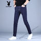 Playboy (PLAYBOY) jeans men's spring and summer blue small feet trendy slim elastic trendy brand men's trousers 2025 new style DDN-9731 cropped pants 31 2 feet 4130-139Jin [Jin equals 0.5 kg]