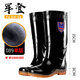 Jundeng Regenstiefel Jundeng Plastik Regenstiefel hohe obere kurze Röhrchen Regenstiefel wasserdichte nicht rutschfeste Verschleiß-resistente Überschüsse Wasserstiefel 9928 Low Tube 36