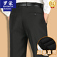 Romon Männer mittleren Alters und ältere Hosen hohe Taille losen losen Hose für Männer Frühling und Sommer Neues Stil Casual Dad Outfit Long Hosen Männer 9902# Schwarzer Sommerstil 29 Taillenumfang 2 Fuß 2