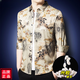 Camisa de hombre de alta gama de MEOD Light Luxury Camisa de estilo chino Estampado Camiseta Floral Floral Floral Middle Padin's Long Amarillo 3519 Manga larga Modelo M 165/