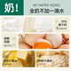 士丹顿茶餐厅牛奶拉丝老面包学生早餐代餐糕点办公室下午茶1428g源头直发包邮