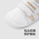 British YEEHOO shopping mall same style children's shoes white shoes for men and women baby shoes children's casual toddler shoes 18 recommended foot length 110-115