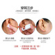 DL Fat Donglai's same ear piercing artifact, painless ear studs, disposable ear piercing device for ear piercing, Xiaodoudou 3mm, piercing 1 ear
