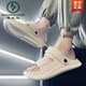 Woodpecker Slippers NOUVEAU MEN'S SUMBER SUMBRE PORTER LES CLUSES ANTI-SLIP-FIT ET LES CLACSES DROYES RÉSISTANTES POUR LES SANDES DE PLACE MENS BEIGE (MODI) 36