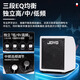 JOYO Electric Bass Speaker BA-30 Portable Electric Bass Speaker OTG Live Recording Bluetooth Play and Sing Bass Speaker SF BA-30 White + Cable + Gift