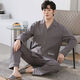 Lemon fiber pure cotton pajamas men's long-sleeved suit spring and autumn cardigans can be worn with thin home clothes in summer and winter 3524 MZ L [120-140Jin [Jin equals 0.5 kg]]