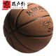 喆炜nba篮球专用篮球7号翻毛篮球学生真皮手感室内耐磨生日礼物 7号耐磨N967-高弹耐磨-粘手软皮 其他