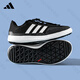 阿迪达斯 （adidas）官方运动鞋男鞋2025夏季新款网面透气休闲鞋男士轻便舒适跑步鞋 JH9756【官方正品 假一赔十】 36.5