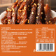Shudaoxiang real beef jerky barbecue flavor 88g Sichuan specialty jerky snack snacks 0 added starch