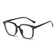 
Korean version TR90 anti-blue light flat-light mirror men and women same style without makeup slimming glasses Internet celebrity square glasses frame 15938 gray frame [glass box + mirror cloth] TR frame anti-blue light