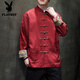 Playboy (PLAYBOY) New Chinese style men's Chinese style red Tang suit shirt jacket spring long-sleeved shirt animal year Hanfu top men's red 3XL 160-180Jin Jin equals 0.5 kg