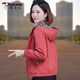 Woodpecker Women's Short Jacket Spring and Autumn 2025 New Middle-aged Mother Loose Casual Large Size Hooded Top Brick Red 2XL (Suggested 125-140Jin [Jin equals 0.5 kg])