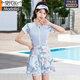 
Modal swimsuit women's conservative split five-quarter pants make them look slim and fat mm slightly fat girl covers her flesh and drinks large size hot spring one-piece swimsuit 022 split-Tao purple 5XL Recommended 165-200 Jin [Jin equals 0.5 kg]