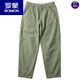 Romon Casual Hosen Herren Sommer Reine Baumwolle Weitbein Hosen Lose geradlinige japanische Haremhose Herren lässige Hosen vielseitige Arbeitshose 6626 Militärgrün 28