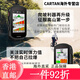 佳明（GARMIN）Edge540精英版环法自行车码表地图导航无线GPS户外骑行山地公路车 Edge840精英版