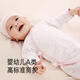YEEHOO baby clothes newborn clothes full moon meeting gift 100-day gift box gift high-end 3-6 months