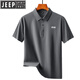 Jeep Spirit Jeep 2025 Ice Seide Markess Polo -Hemd Herren Sommer dünn. Atmungsaktives Geschäft und ungezwungenes Kurzarm T -Shirt 6629 Black M -110Jin [Jin ist gleich 0,5 kg]