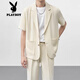Playboy (PLAYBOY) ice silk drooping suit set for men's summer thin short-sleeved jacket light-climate casual suit single GM black W53 suit + black C58 trousers S