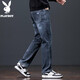 Playboy-Jeans für Männer im Sommer dünner Stil loser loser, mit geradlinigem, fleischbezogenem klassischem, vielseitigem, vielseitiger Cotton Cotton Elastic Herrenhose für Sommerdünnstil 829 Black Grey [Sommerdünnstil] 28 (2 Fuß 1) Empfohlen 90-100 Jin [Jin gleich 0,5 kg]