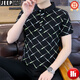 JEEP SPIRIT2025 summer new Polo shirt short-sleeved men's trendy brand ins slim lapel half-sleeved T-shirt men's T-shirt top F9226 white L