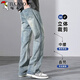 
Woodpecker (TUCANO) jeans trendy brand boys loose straight 2025 spring and autumn new American high street casual summer scimitar long trousers 9901 nostalgic blue XL [135-150Jin [Jin equals 0.5 kg]]