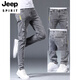 JEEP SPIRIT夏季薄款牛仔裤男修身小脚男裤破洞潮牌弹力显瘦2025年男士长裤子 6636灰色 36