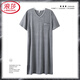 Langsha Men's Nightgown Summer New Style Modal Pyjamas Plus taille à manches courtes en V lâche peut être portée à l'extérieur avec des vêtements de grande taille SMH [844 Gris foncé] M