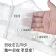 Comfit【花影风巢杯】无钢圈大胸显小大码内衣女舒适透气文胸CBW0195 乳白色CRM 75C