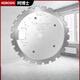 Matt Ring Saw Cutting Machine Saw Blade Dr. Ke Ring Saw Wall Cutting Machine Saw Blade 410 Saw Blade Matt Dr. Ke Universal